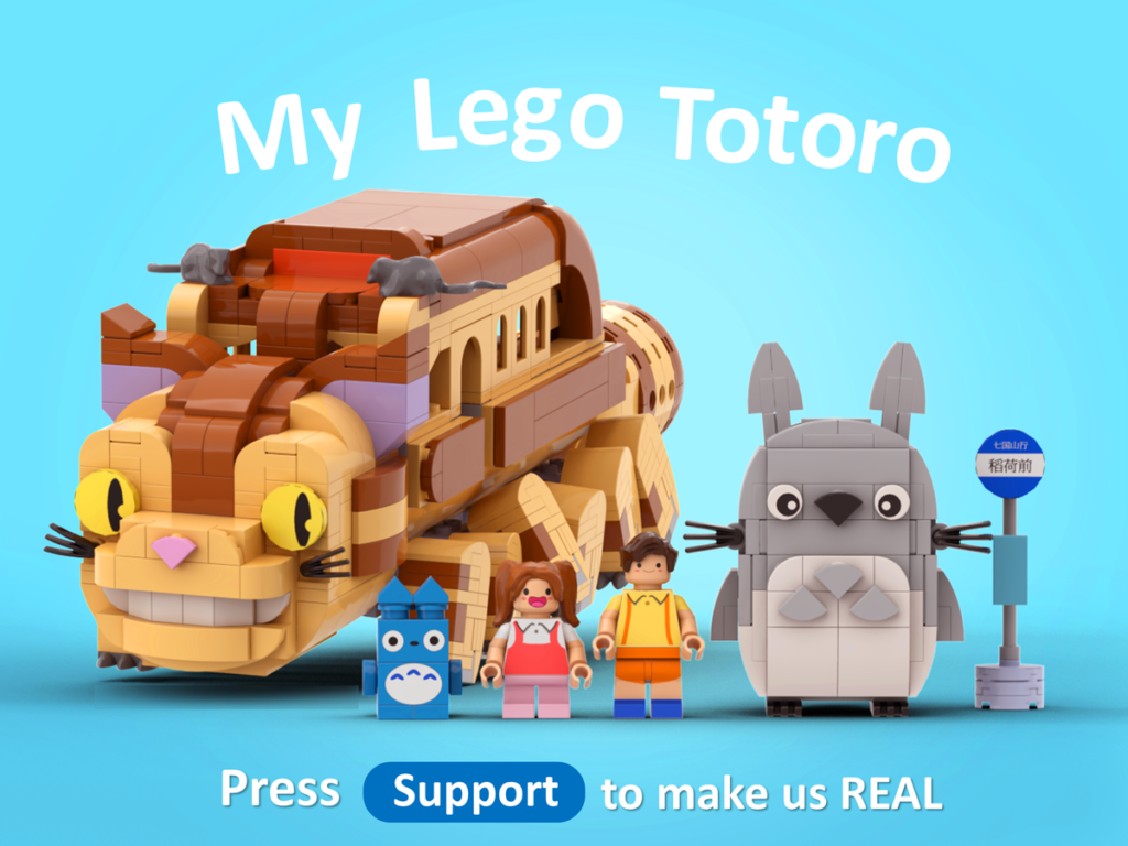 LEGO Ideas My LEGO Totoro 1