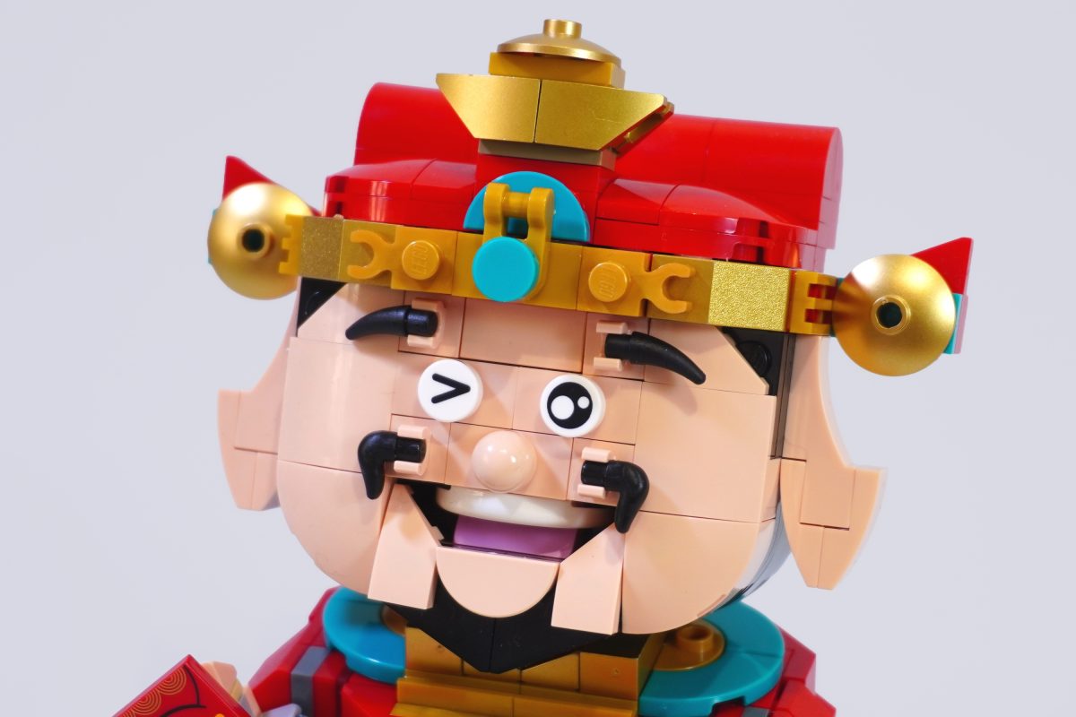 LEGO 40864 Fortune Master review 10 1200x800