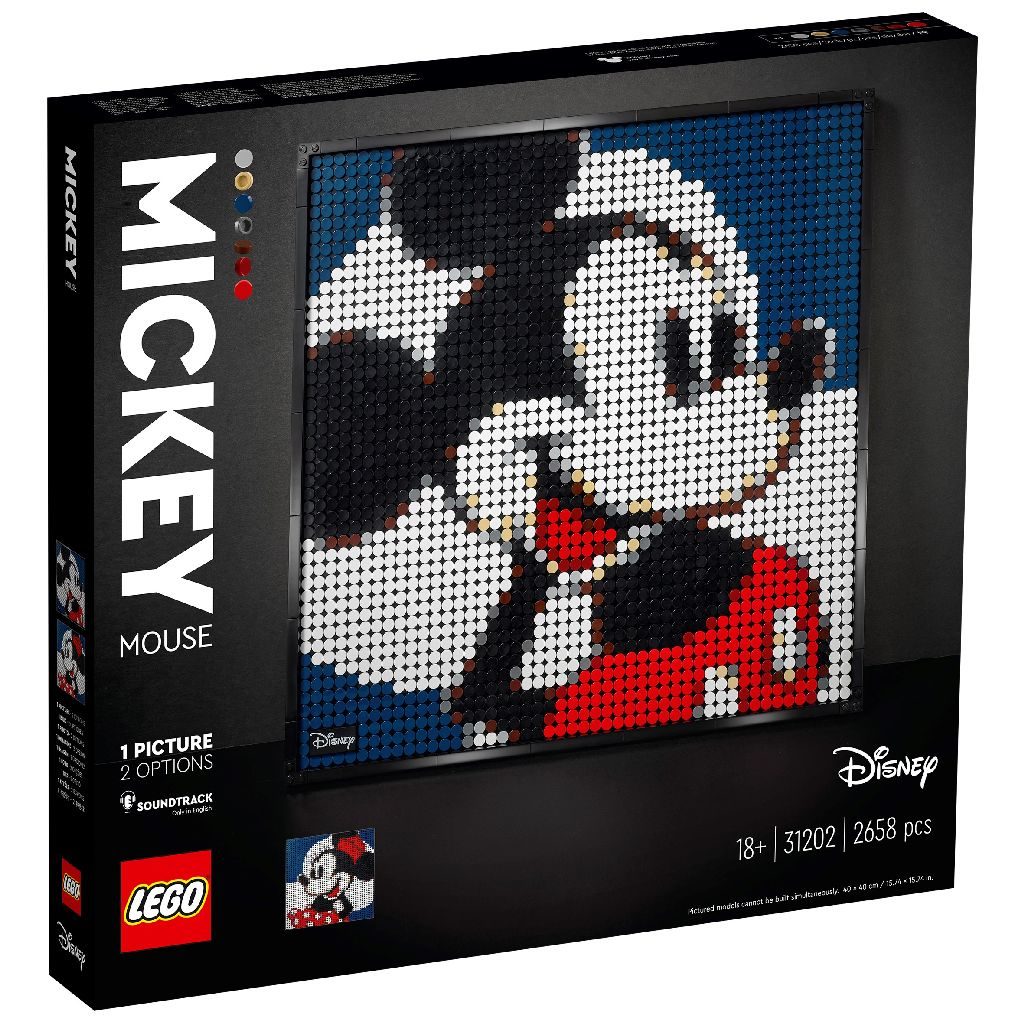 LEGO Art 31202 Disneys Mickey Mouse 4 1024x1024